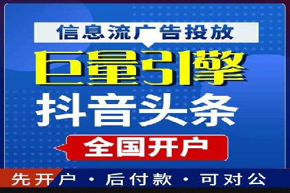 360信息流广告的创意玩法：看这五个案例就够了