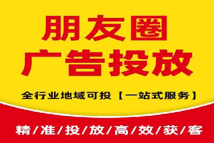 竞价推广公司实战案例：如何优化关键词提高转化率