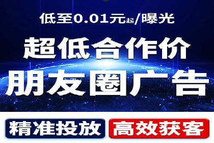 解析sem账户竞价运营中的用户心理案例